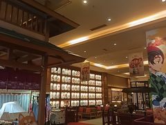 -大江户·温泉洗浴(浑南店)