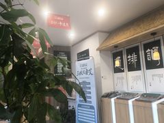 -艾柏堂8090经络·艾灸养生(御庭府邸店)