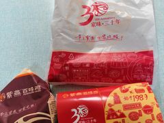 -紫燕百味鸡(银龙花园店)