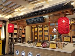 -安泰楼·佛跳墙创始人·传统闽味早茶·酒楼(三坊七巷闽菜地标店)
