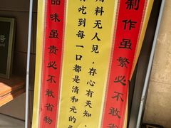 -并州饭店(千峰南路店)