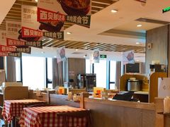 -西贝(厦门中华城店)