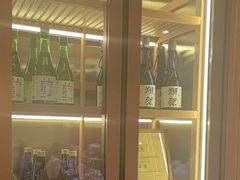 -松临·铁板烧&Omakase(神农店)