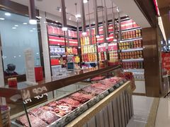 -美珍香(北京华贸购物中心店)