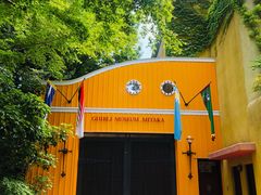 -三鹰之森吉卜力美术馆