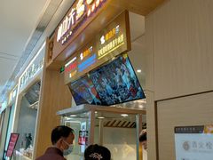 -武汉荟聚