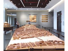 -广州市城市规划展览中心