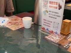 -破店(井大店)