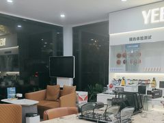 -车艺尚上海龙膜隐形车衣汽车贴膜旗舰店
