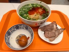 -德元兰州纯汤牛肉面(龙阳路店)