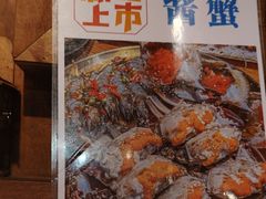 -釜山火炉·海鲜烤肉(紫藤路店)