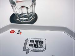 -鱼酷活鱼烤鱼(南京水游城店)