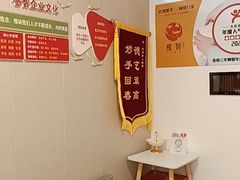 -感智盲人按摩·艾灸·肩颈SPA(岗厦店)