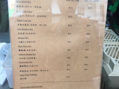 -公利真料竹蔗水(中环店)