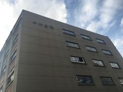 -上海四行仓库抗战纪念馆