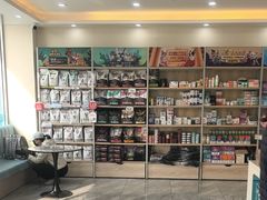 -德元·美联众合24小时动物医院(总院)