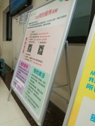 -西安市儿童医院门诊