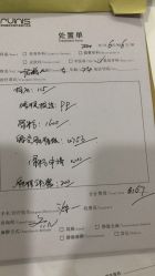 -润泽瑞尼丝医疗美容医院