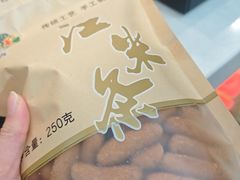 -芦庄子桂顺斋(黄家花园店)