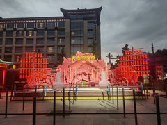 -大唐不夜城