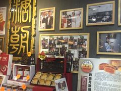 -糖朝(尖沙咀店)