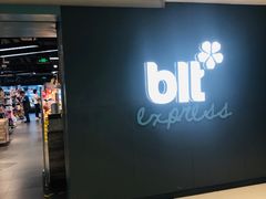 -BLT精品超市(国贸商城店)
