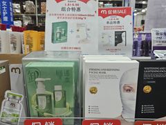 -麦德龙(浦东店)