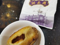 -洪长兴(云南南路店)