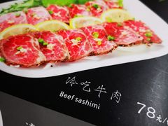 -熠盛粤味(永康路店)