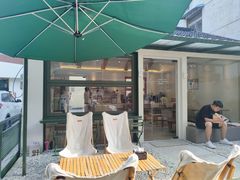 露天位-稀物集咖啡(徽州大道店)
