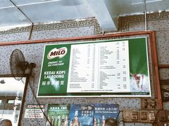 菜单-丽丰茶冰室