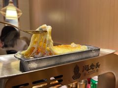 -闻老头·菊花炭烤肉(D11店)