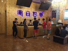 -明日世界密室轰趴·剧本桌游·箭馆团建(国贸店)