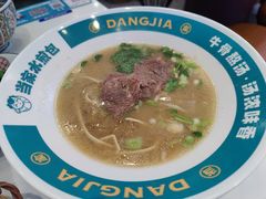 -当家水煎包·牛肉汤(浦江店)