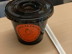 -骨茶巷