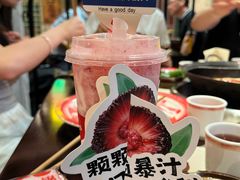 -江北北火锅馆·公路夜市(魏公村店)