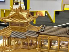-成都世纪城新国际会展中心