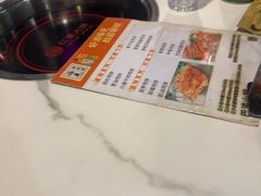 -重庆巴渝火锅(钟家村店)