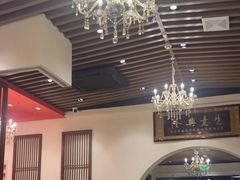 -梁溪河畔·吉府花园(南长街南下塘店)