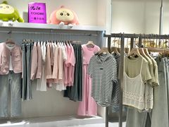 -皇城恒隆广场