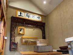 -上席擂茶·新中式青年茶馆(古城店)