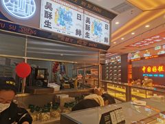 -坛宗剁椒鱼头(河西王府井店)