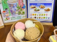 -南海冰室·新式潮汕茶饮(南海店)