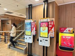 -万达广场(福州金融街店)