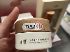 -KKV(南京新城市广场店)