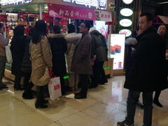 -鲜道寿司(无锡苏宁店)