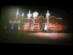 -潇湘国际影城郴州店