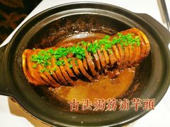 -和和小厨