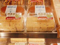 -彭记优口(胜利路店)