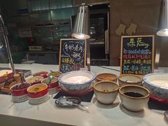 -荟星庭西餐厅(天府丽都喜来登饭店)
